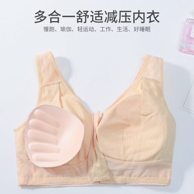 Vest Sexy Lace Bra Women Super Push Up Bra Lingerie Bandage Strapless Bra Seamless Bralette Gathering BH Underwear