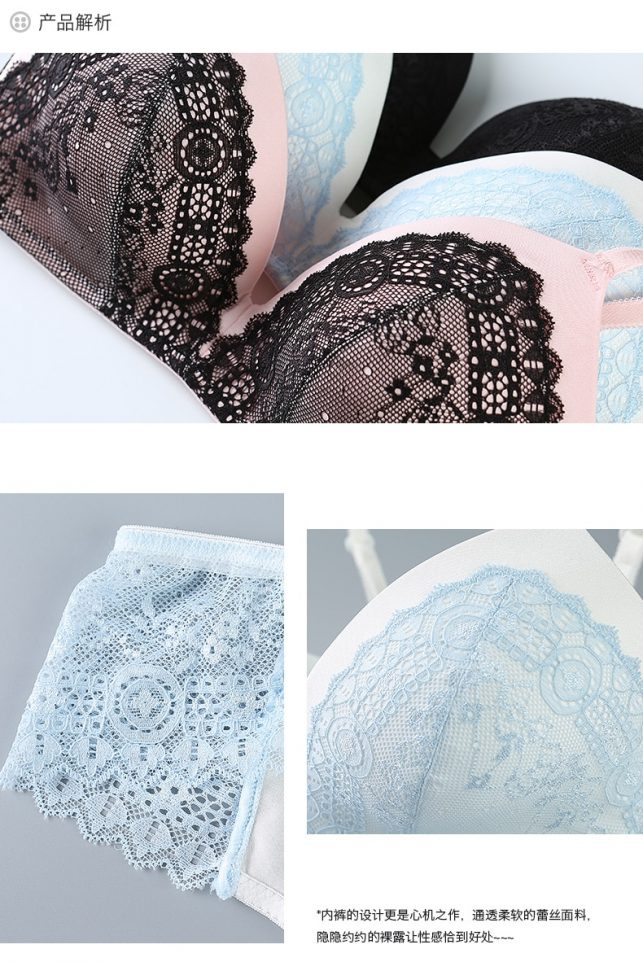 3 Colors Wire Free Lace Bra Sets Women Sexy Bra Set Thin Cup Lingerie Set Comfortable Seamless Lace Underwear BS4427