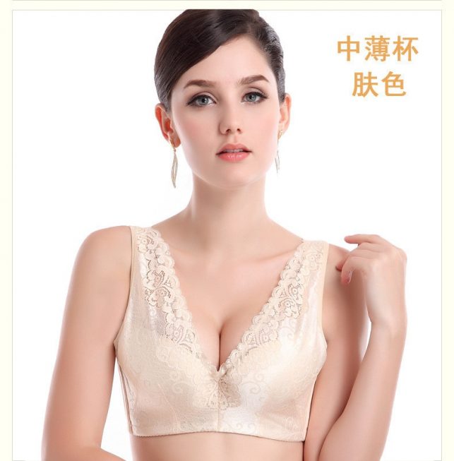 Small chest together vest type high quality lace bra summer beauty back bodice lingerie